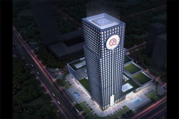 【安徽徽商銀行總部基地】彈簧日本叼嘿视频免费高清合同