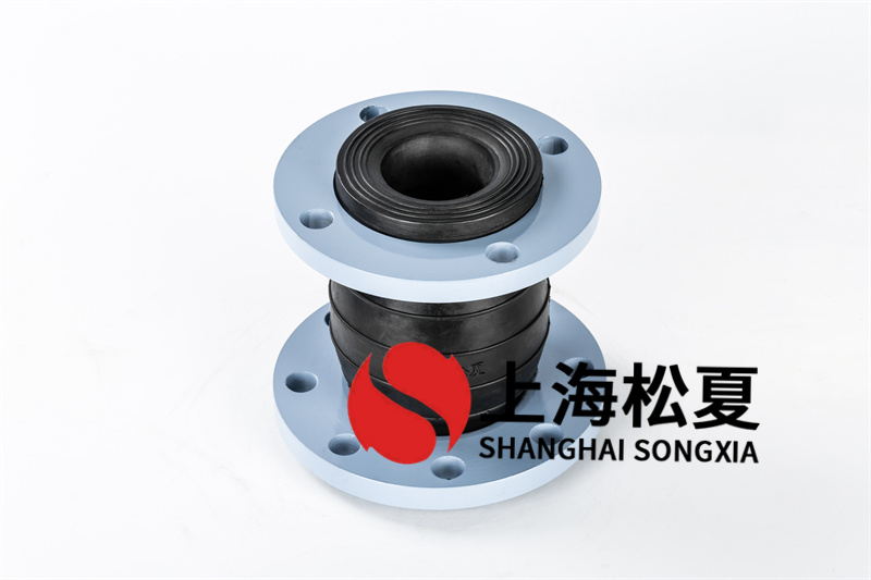 可曲撓橡膠接管日本叼嘿视频免费高清的實際效果