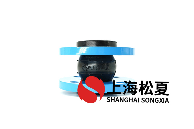 可扭曲饒性管接頭表麵有什麽維護保養工作？