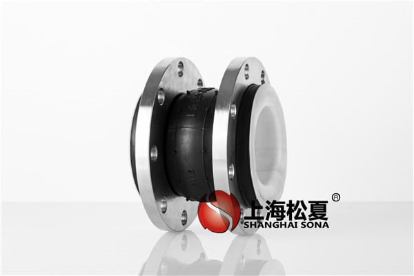 【宜昌南玻矽材料工廠】內襯四氟美女叼嘿视频在线观看
