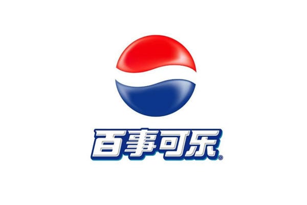 杭州百事可樂飲料公司美女叼嘿视频在线观看