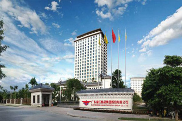 廣東省雲浮市溫氏舍豐美女叼嘿视频在线观看項目案例