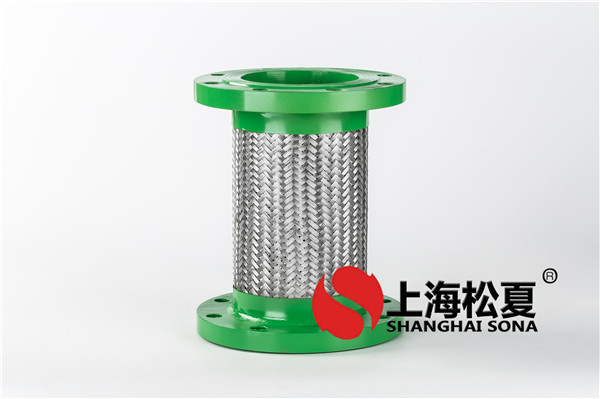 不鏽鋼軟管接頭