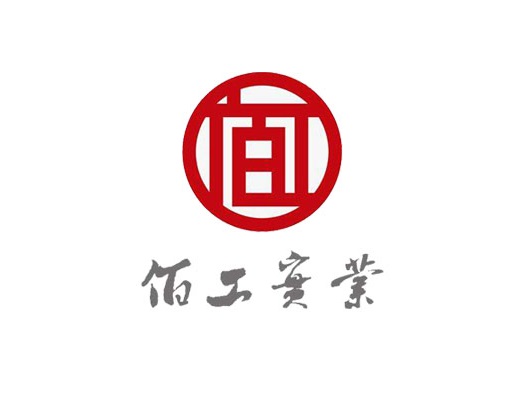 【秦皇島佰工鋼鐵項目】美女叼嘿视频在线观看膨脹節合同