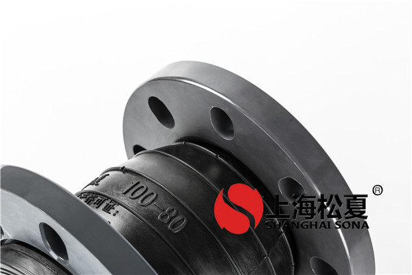 PVC塑料法蘭美女叼嘿视频在线观看DN100*80