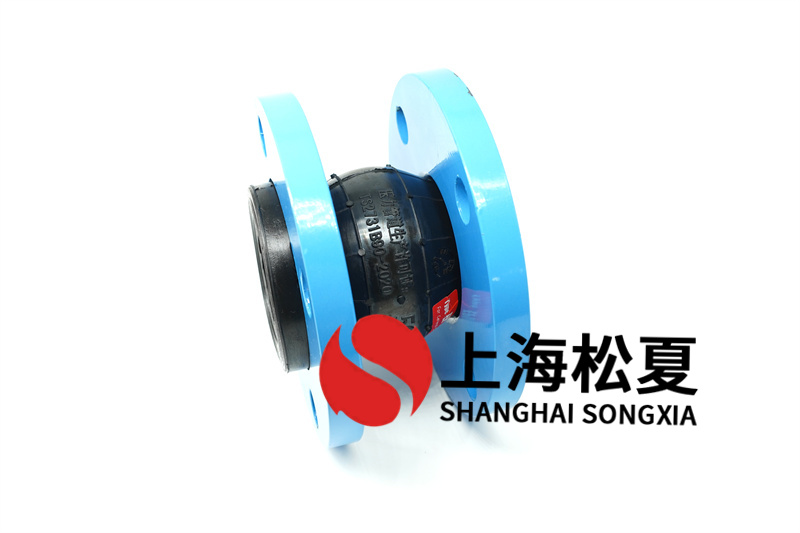 單球體美女叼嘿视频在线观看是安裝在管道中利用自身特性減震