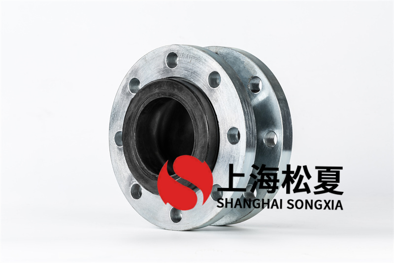 天然橡膠可彎曲美女叼嘿视频在线观看在供水設備中的韌性和強度分析